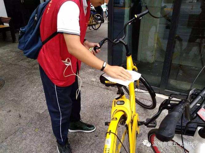 "基本德育规范教育"实践服务活动